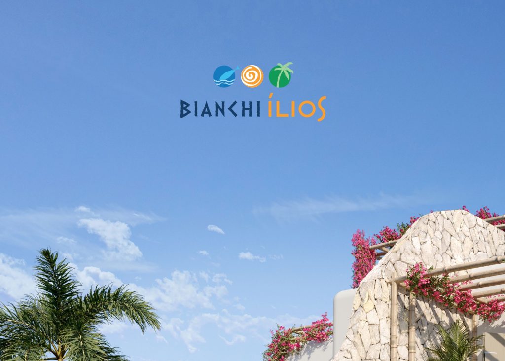 بيانكي اليوس الساحل الشمالي Bianchi Ilios North Coast