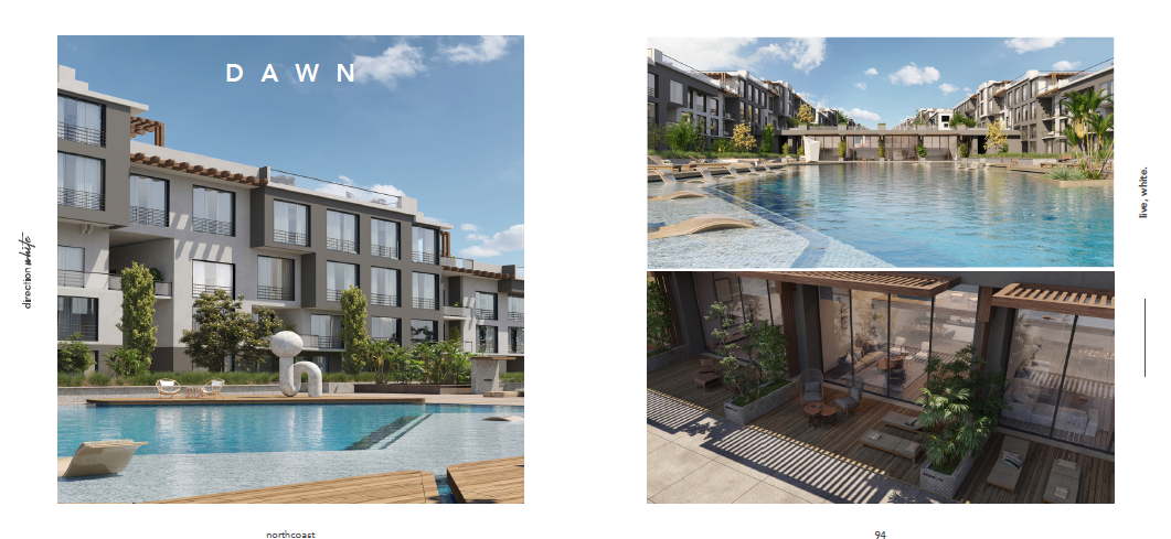 دايركشن وايت الساحل الشمالي | Direction White