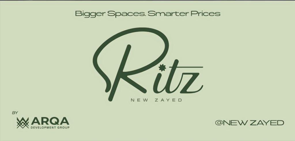 ريتز نيو زايد Ritz New Zayed