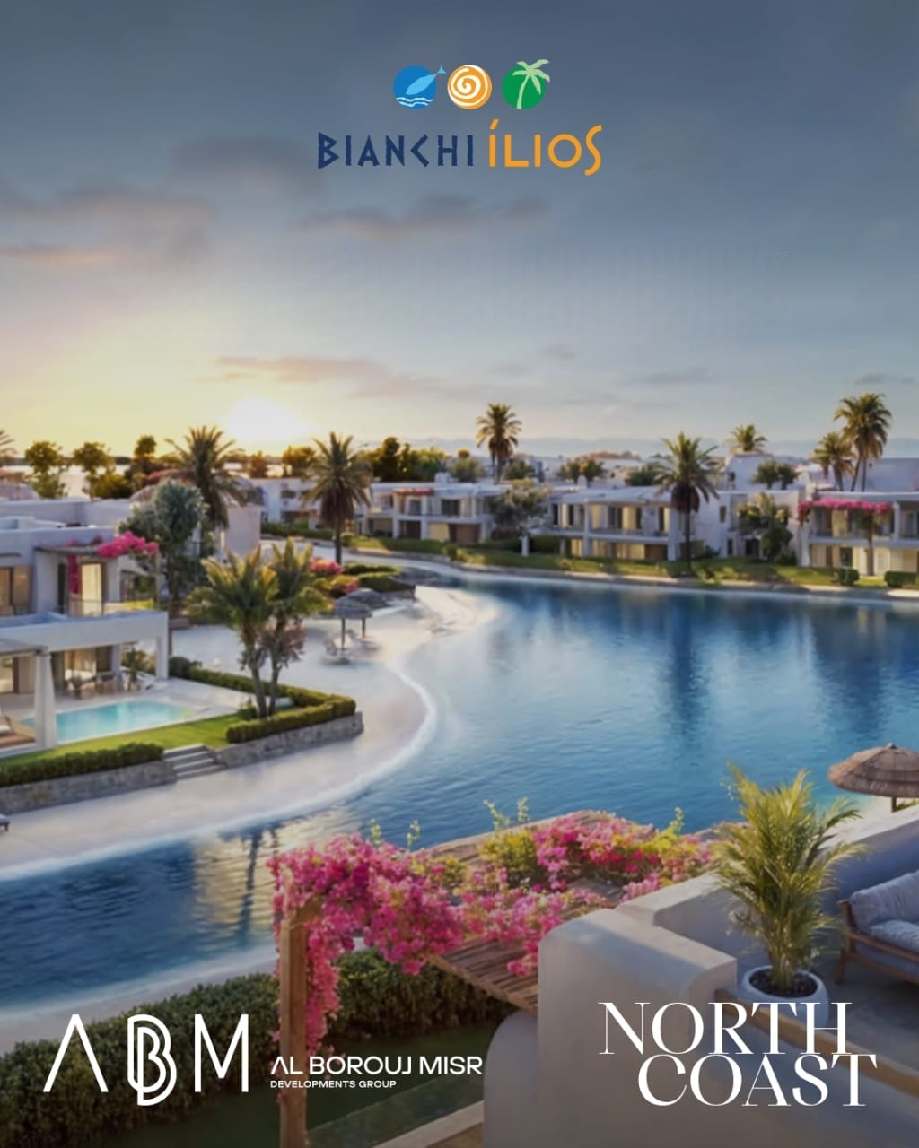 قرية بيانكي اليوس الساحل الشمالي Bianchi Ilios North Coast .
