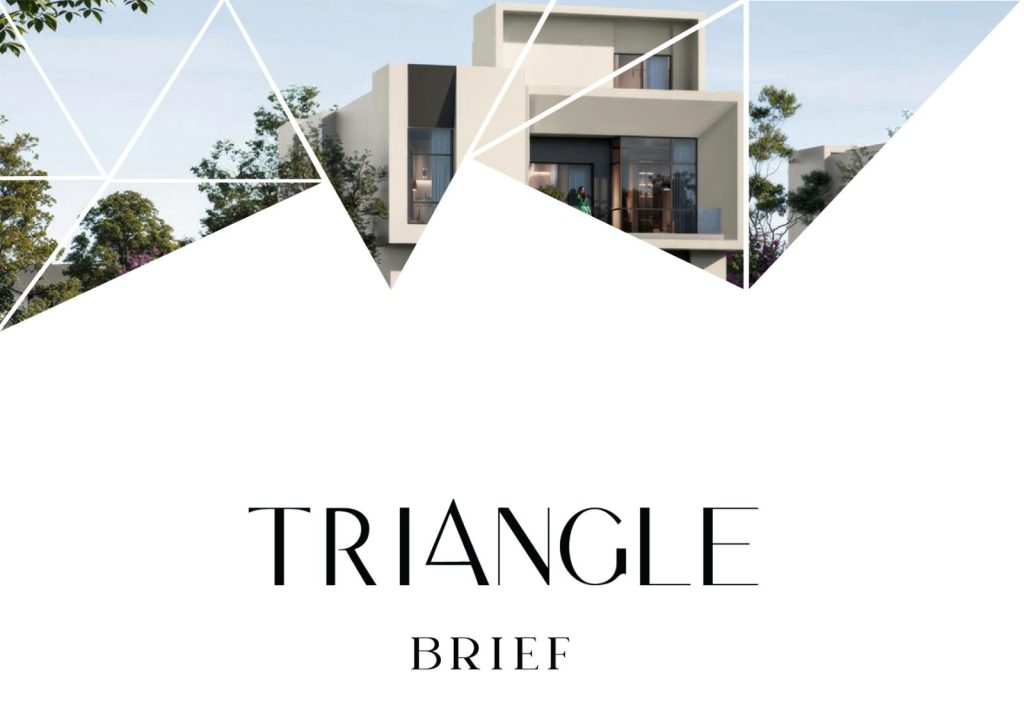 تراينجل القاهرة الجديدة Triangle New Cairo